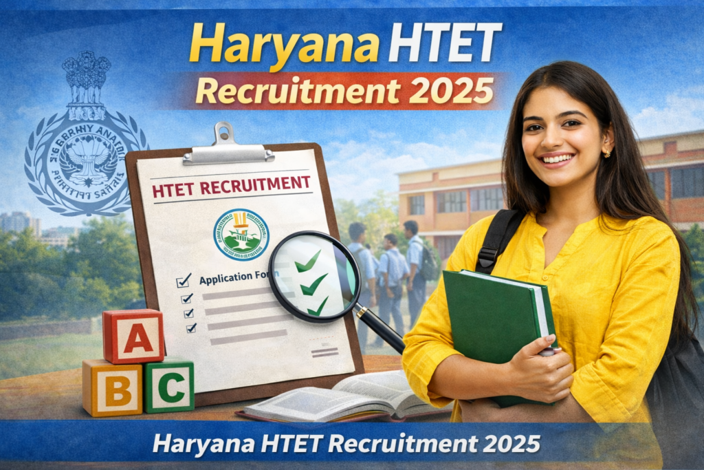 ChatGPT Image Dec 25, 2025, 03_14_36 AM Haryana HTET Recruitment 2025
